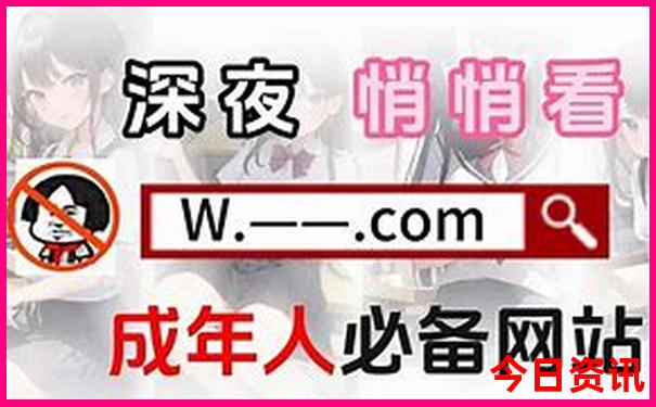 77777788888王中王中